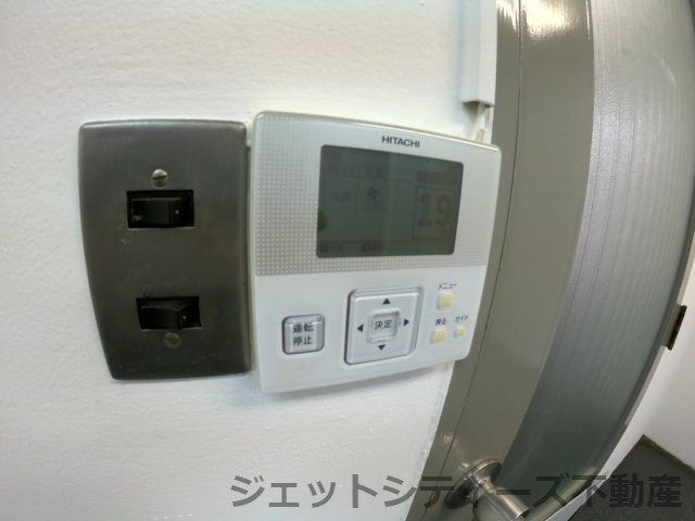 【設備】 | アールビル天神西