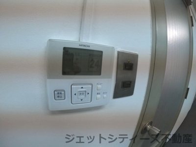 【セキュリティ】 | アールビル天神西