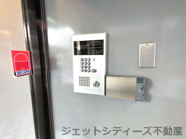 【セキュリティ】 | 豊崎ビル