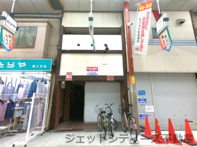 【外観】 | 天神橋三丁目貸店舗