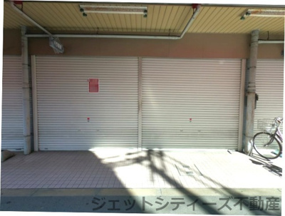 【周辺】 | ナベルホンジョウ