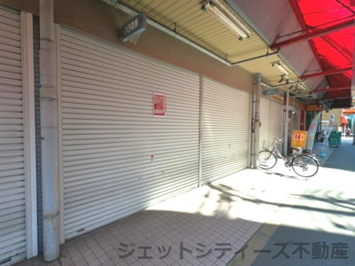 【周辺】 | ナベルホンジョウ