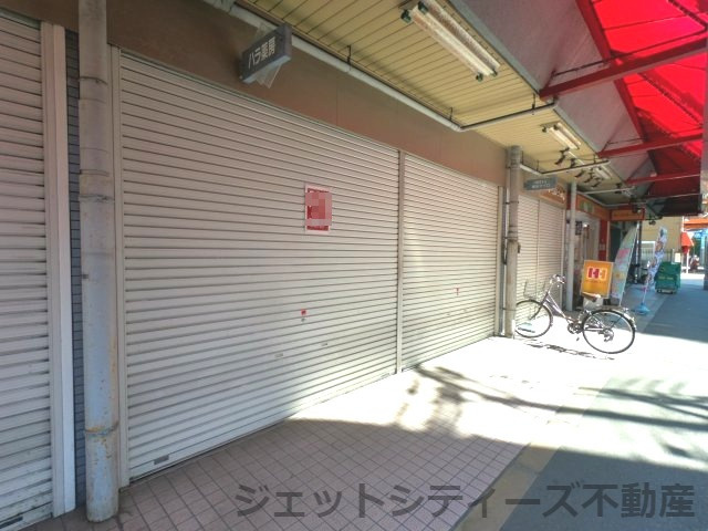 【周辺】 | ナベルホンジョウ