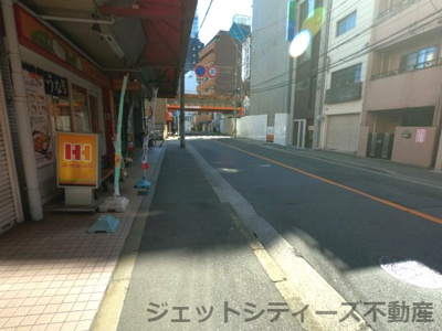 【周辺】 | ナベルホンジョウ