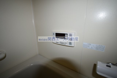 【設備】 | グドゥウェル新石切