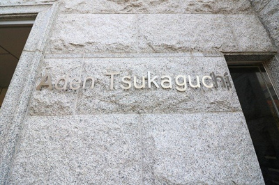 【外観パース】 | アーデン塚口