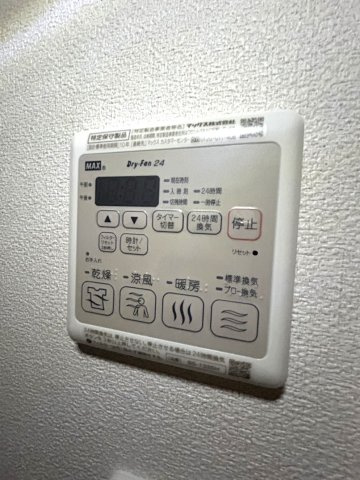 ベレオ盛岡八幡の設備