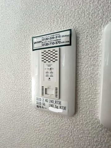 ベレオ盛岡八幡の設備