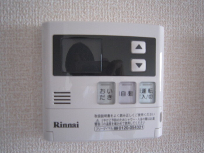 熊本市南区上ノ郷２丁目のアパートの設備