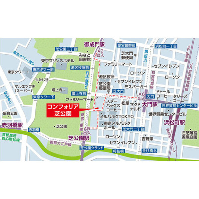 【地図】 | コンフォリア芝公園 | コンフォリア芝公園