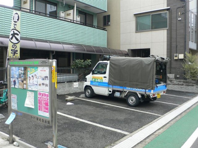 【外観】 | 舩木駐車場