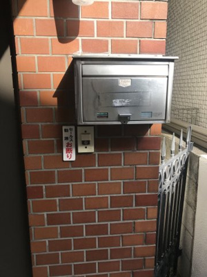 【その他共用部分】 | メゾン小田島