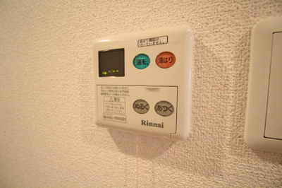 【設備】 | ウィンテージ神戸元町