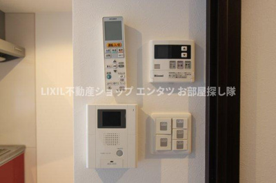 【設備】 | パークヒルズ榴岡
