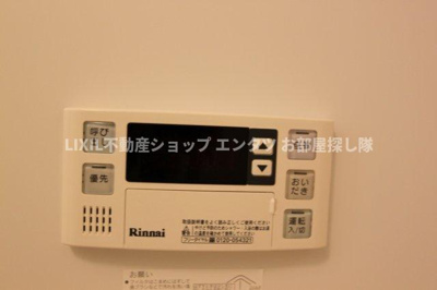 【設備】 | パークヒルズ榴岡 | 追炊き