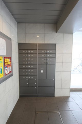 【その他共用部分】 | パークヒルズ榴岡 | メールBOX