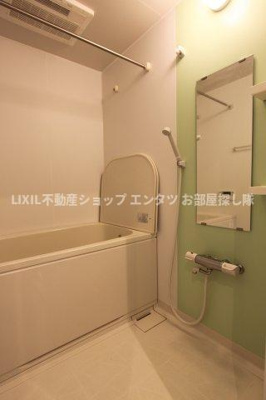 【浴室】 | パークヒルズ榴岡