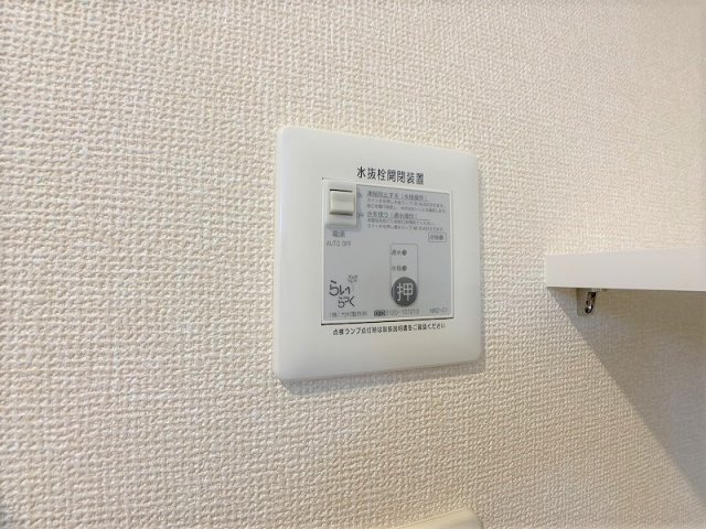 グラーティアⅡの設備