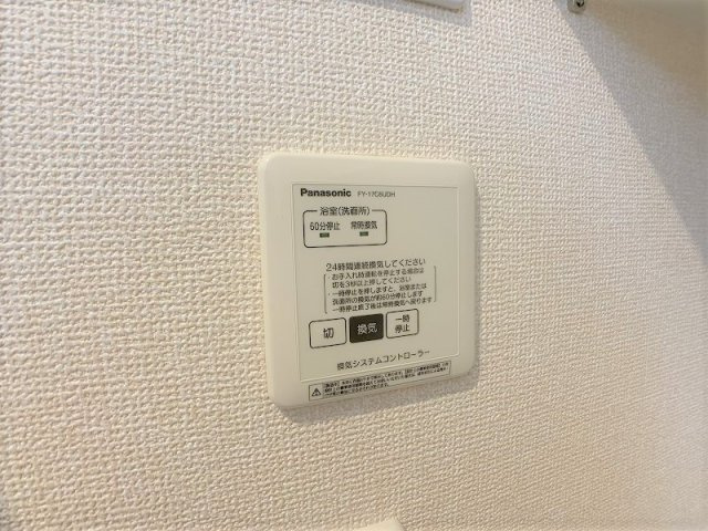 グラーティアⅡの設備