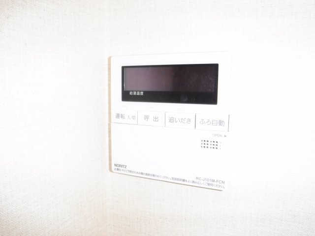 ＭＯＳＡＬＩＥ【モザリエ】のその他|※別部屋の写真となります。