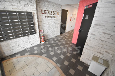 【エントランス】 | レグゼスタ福島 | 落ち着いたエントランスです