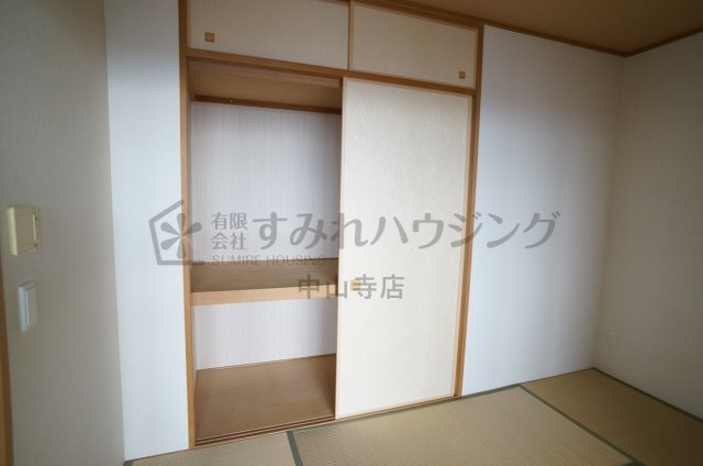 クレール宝塚ベルエールの収納