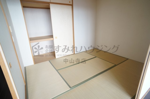 クレール宝塚ベルエールの和室