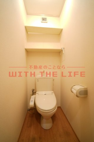 ヴェルジュール・N【キャッシュバック対象物件】のトイレ|トイレです