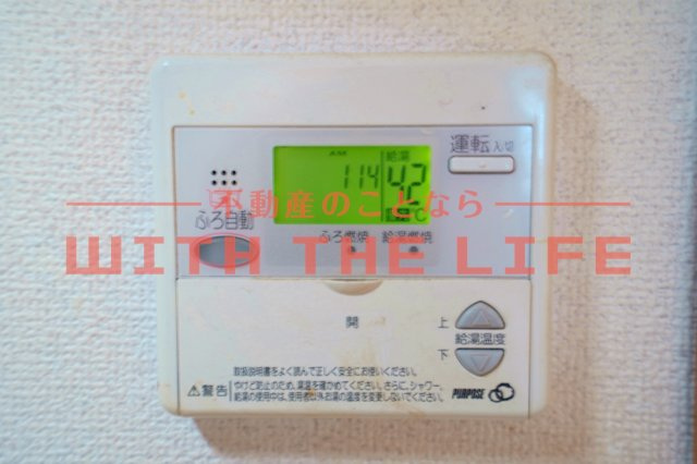 ヴェルジュール・N【キャッシュバック対象物件】のその他