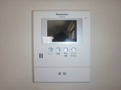 【セキュリティ】 | Ｂａｇｕｓ Ｔｉｍｅ Ｋ．Ｉ【バグスタイムケーアイ】