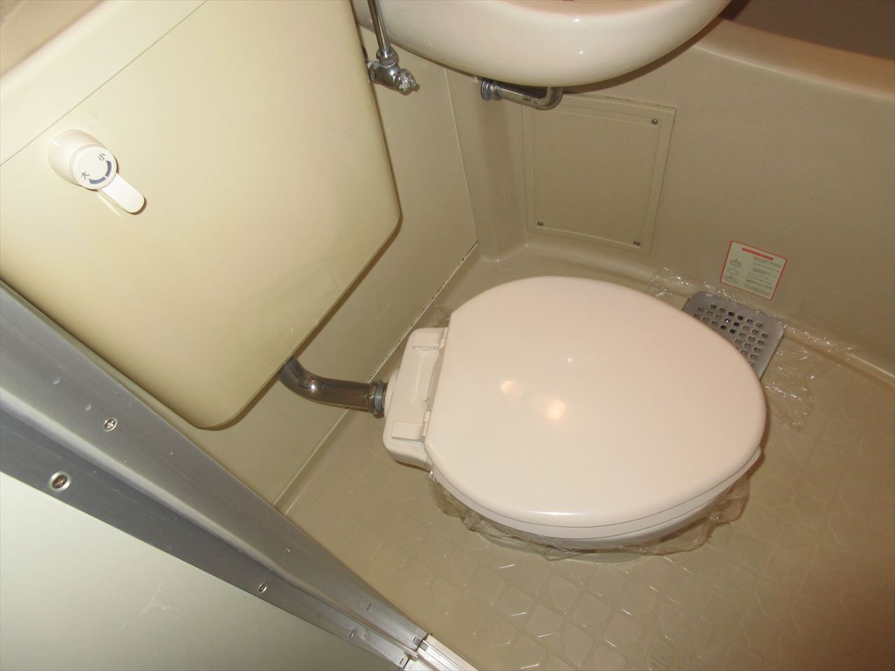 ラ・グラシューズ町南|名古屋市の賃貸ならMy賃貸のトイレ|ラ・グラシューズ町南