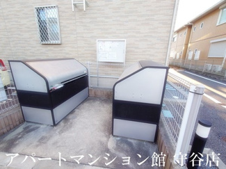 【その他共用部分】