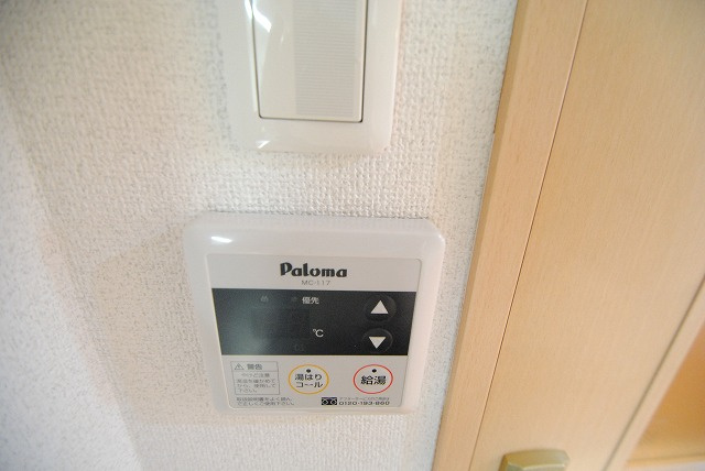 レグルスクレールのその他|同型物件　イメージ写真