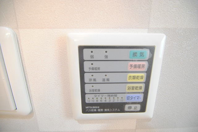 レグルスクレールの設備|同型物件　イメージ写真