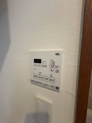 ウエスト東向日駅前の設備|浴室換気乾燥機リモコン
