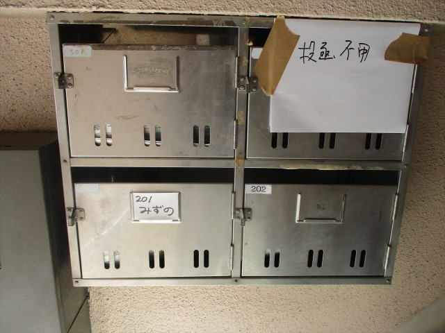 川澄コーポのエントランス|川澄コーポ