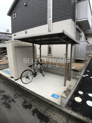 【その他共用部分】 | ハピネス上地