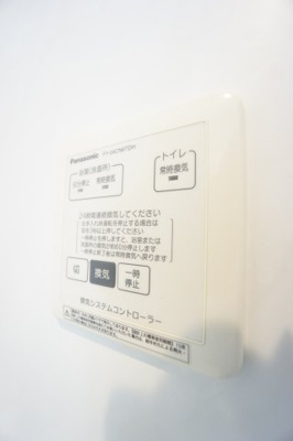 【設備】 | テラスガーデン | 同物件・同タイプの写真です。