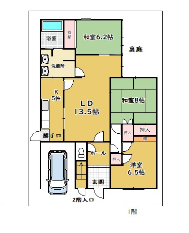 【間取り】 | ロワール荘