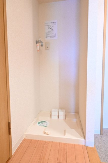 【設備】 | スカイコート早稲田第５ | 室内洗濯機置場