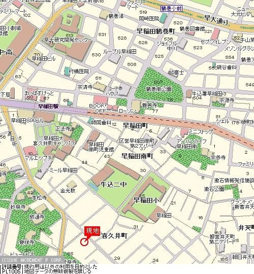 【地図】 | スカイコート早稲田第５