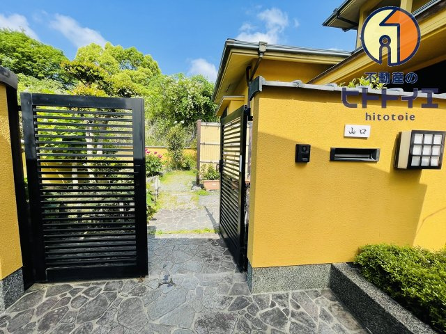 中古住宅)広川町藤田のその他共用部分