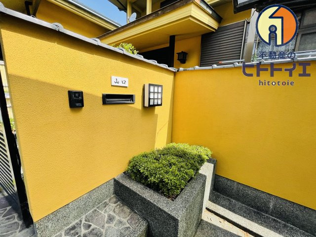 中古住宅)広川町藤田のその他共用部分