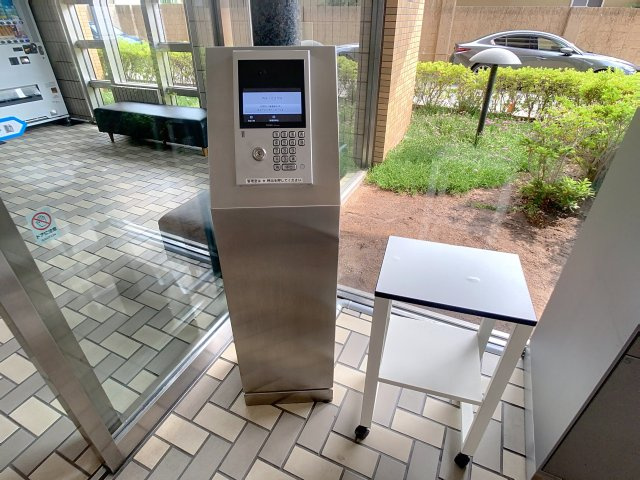 朝日プラザ本町のその他共用部分