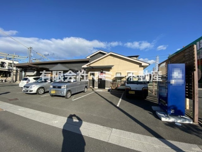 【外観】 | 高旭町店舗