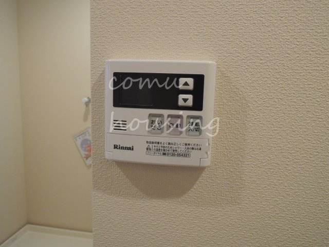 【設備】 | ＹＨひまわり