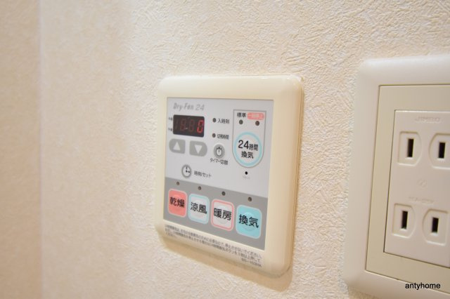 グレンパーク江坂2　仲介手数料無料の設備