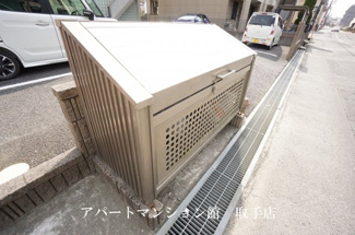 【その他共用部分】