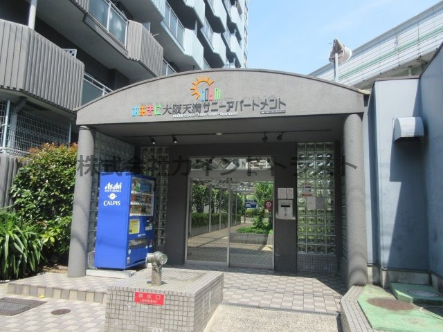 おおきに大阪天満サニーアパートメントのエントランス|落ち着いたエントランスです