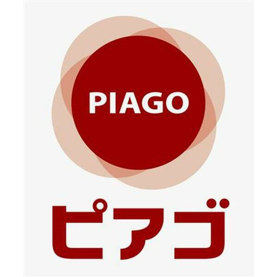【周辺】 | 藤本コーポ